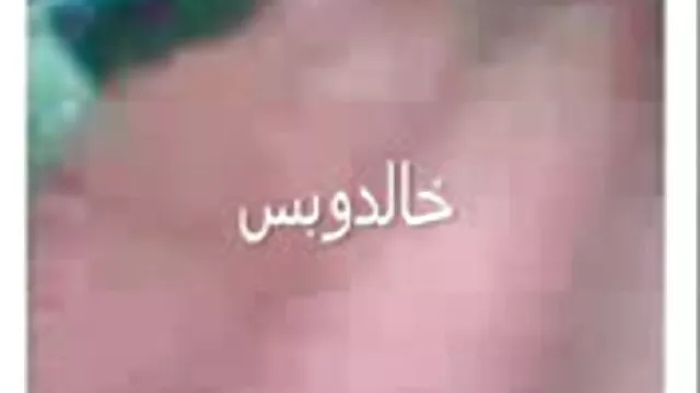 او می شود با یک هشدار سکس گی ماساژ ارتعاشی