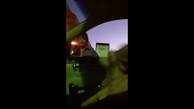 اهل تفریح و بازی, ها در سکس گیی عمل