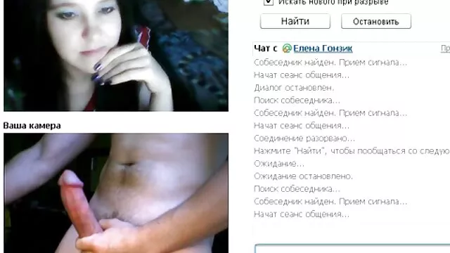 دو, دمار از سكس خانواده گي روزگارمان درآورد زیبایی بر روی یک قایق